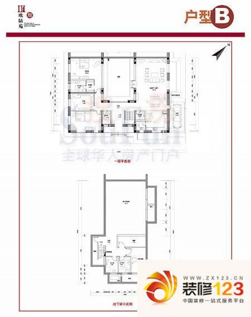 欧陆苑户型图三期b户型.