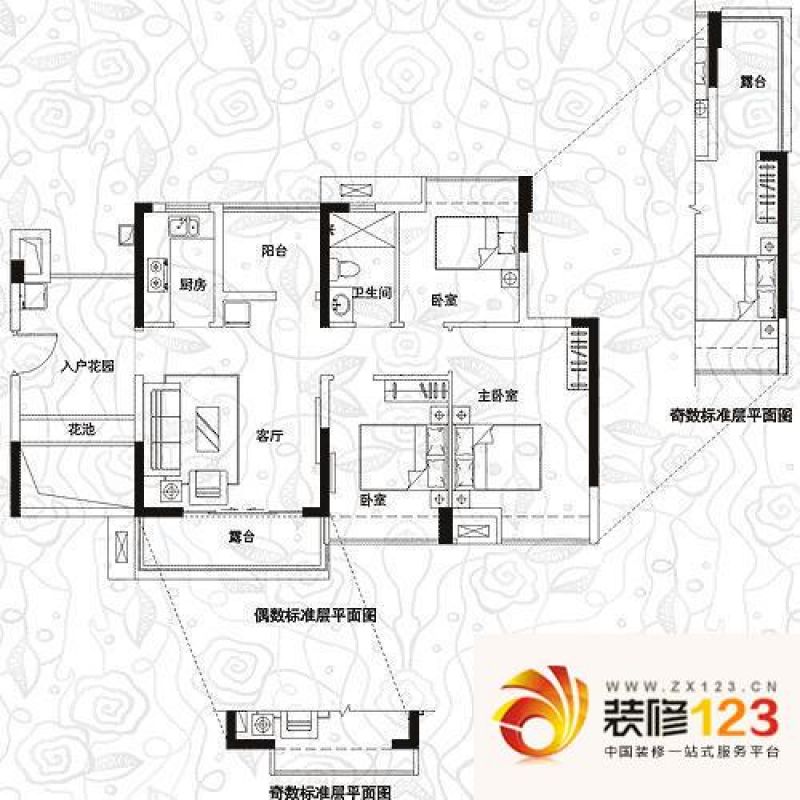 中海阳光玫瑰园b/e户型户型图 .