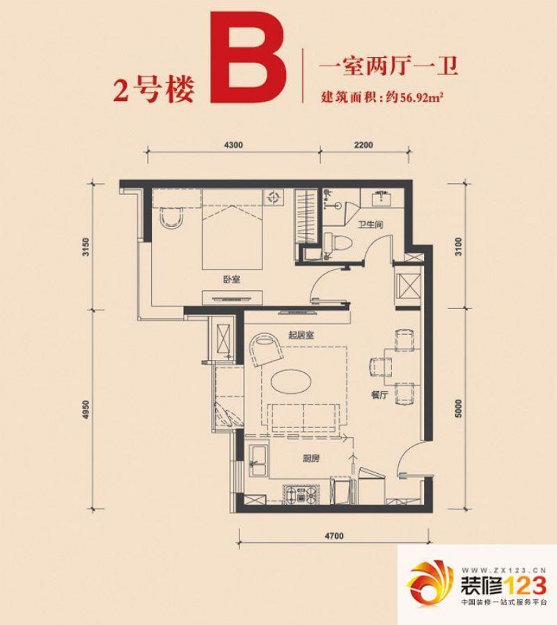 天津大悦城悦府户型图2号楼标准 .