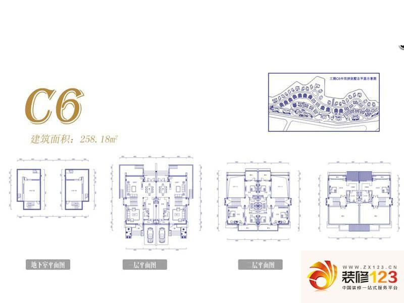 新世界梦湖香郡c6户型户型图 .