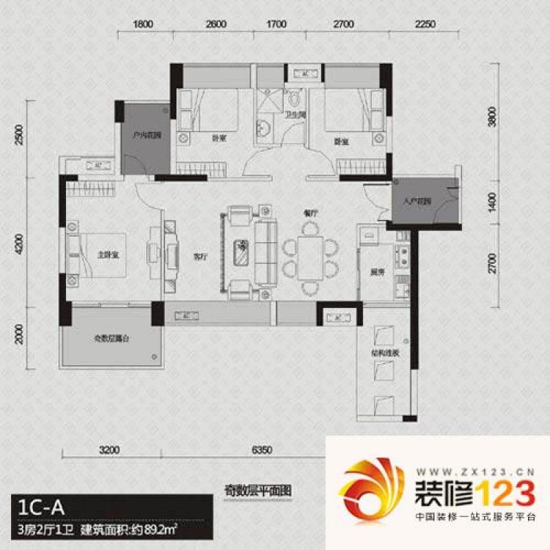 德意名居1c-a奇数层户型户型图 .
