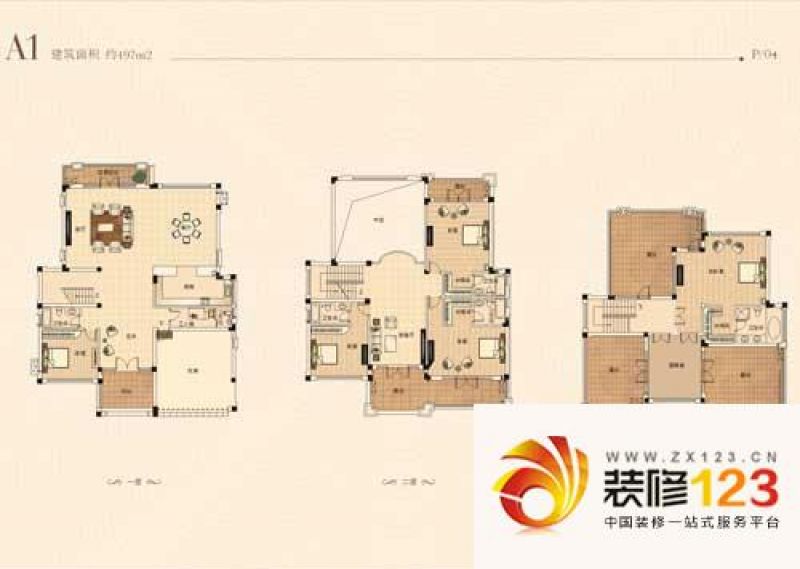 新世界梦湖香郡户型图别墅a1户型 .