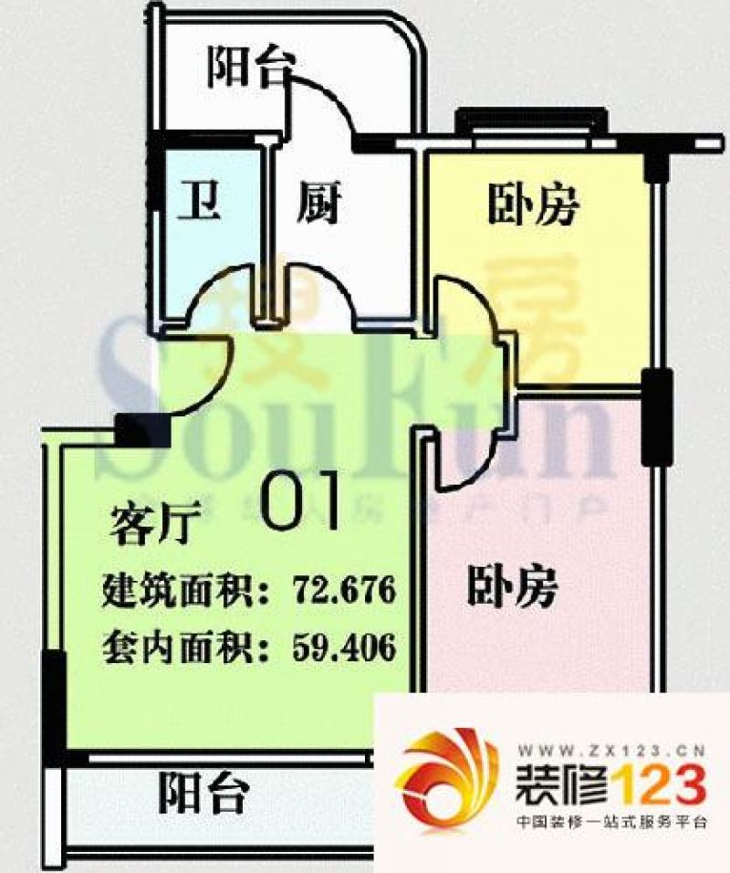 新城雅居户型图2室1厅户型图 2室 .