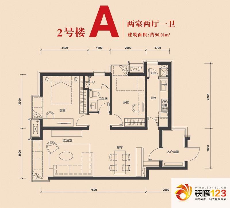 天津大悦城悦府户型图2号楼标准 .