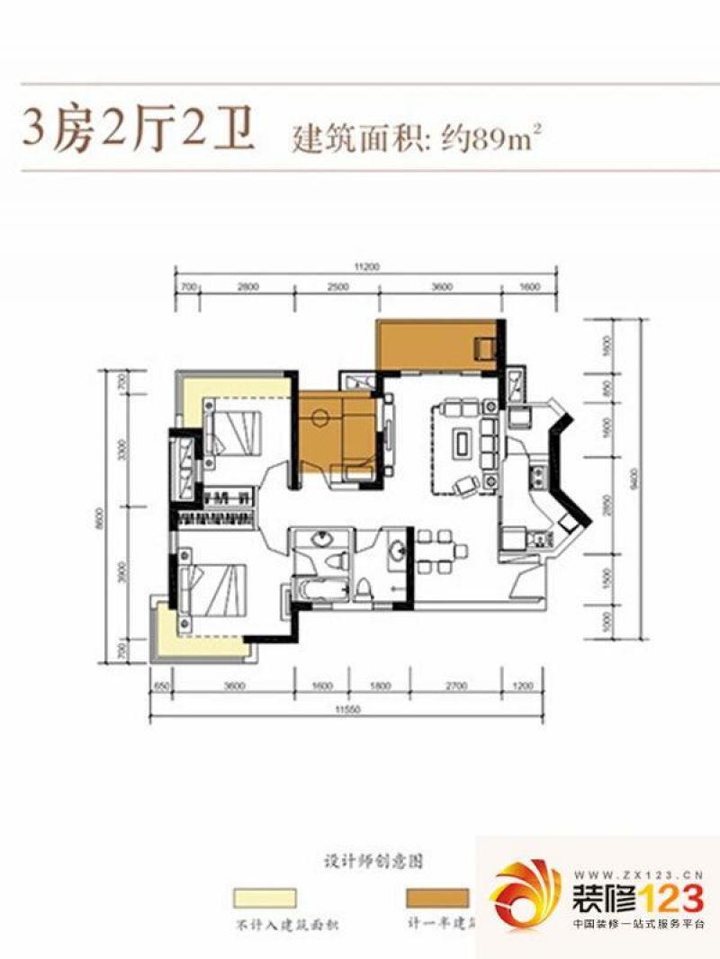 水木丹华户型图一期89平户型图 3 .