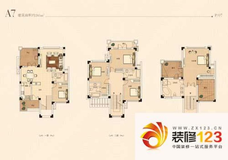 武汉新世界梦湖香郡新世界梦湖香郡c6户型户型图 .