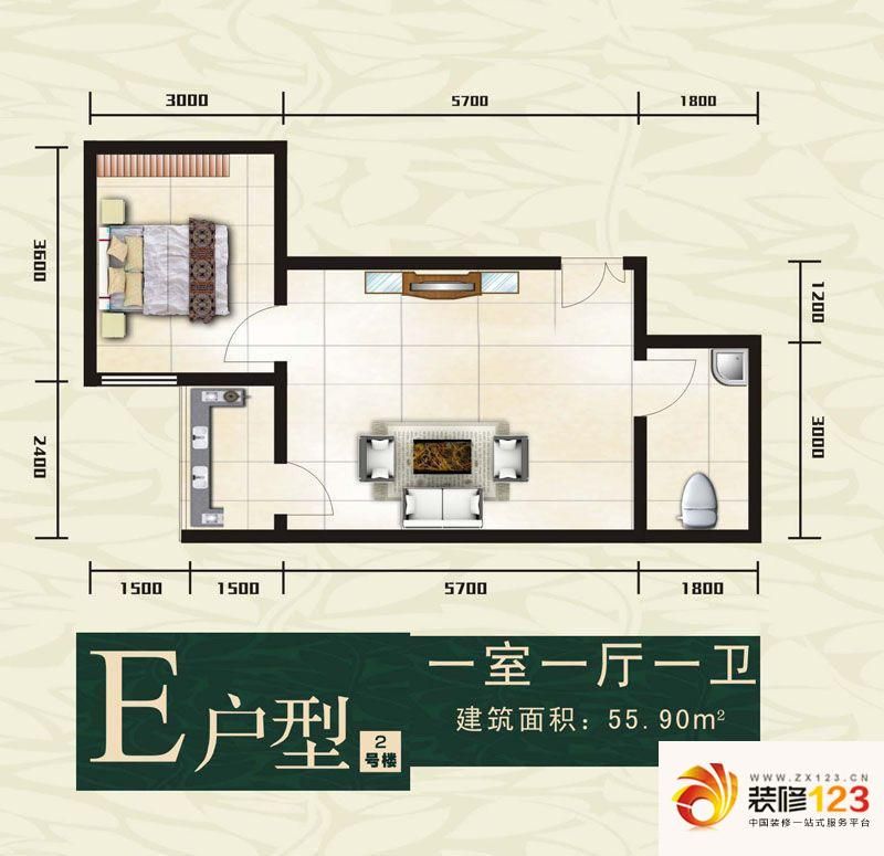 西安山水华城山水华城户型图1#a户型 3室2厅2.