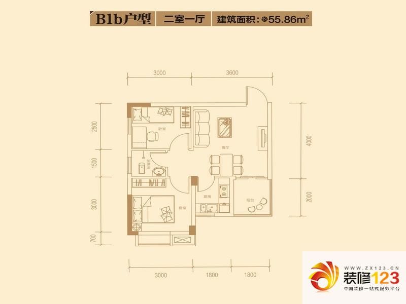 华星融城户型图b1b户型 2室1厅 .