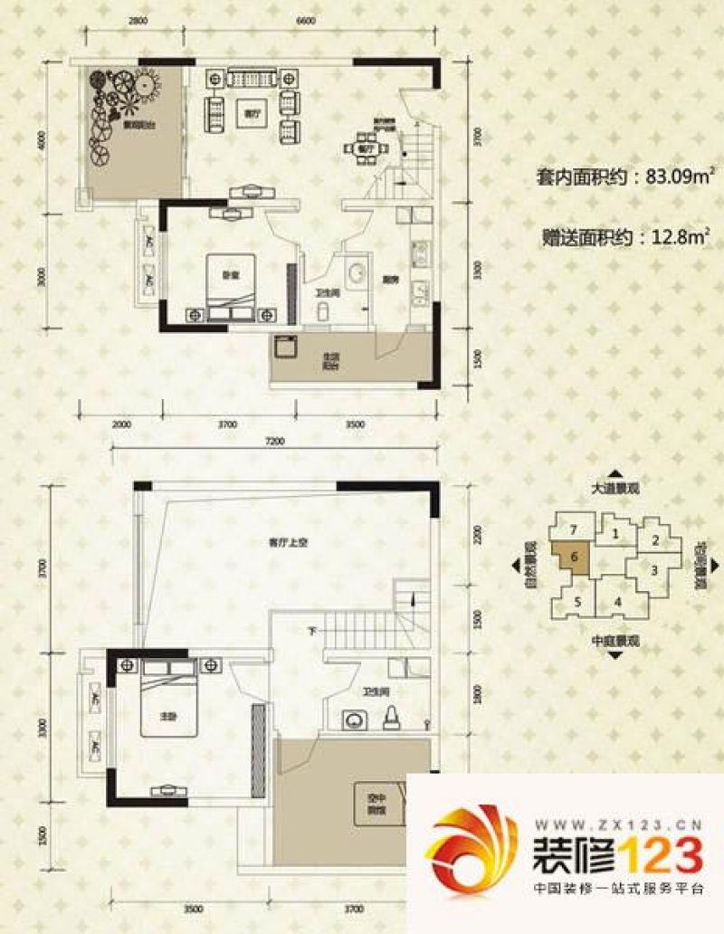 金科10年城三期b1栋6号房户型图.