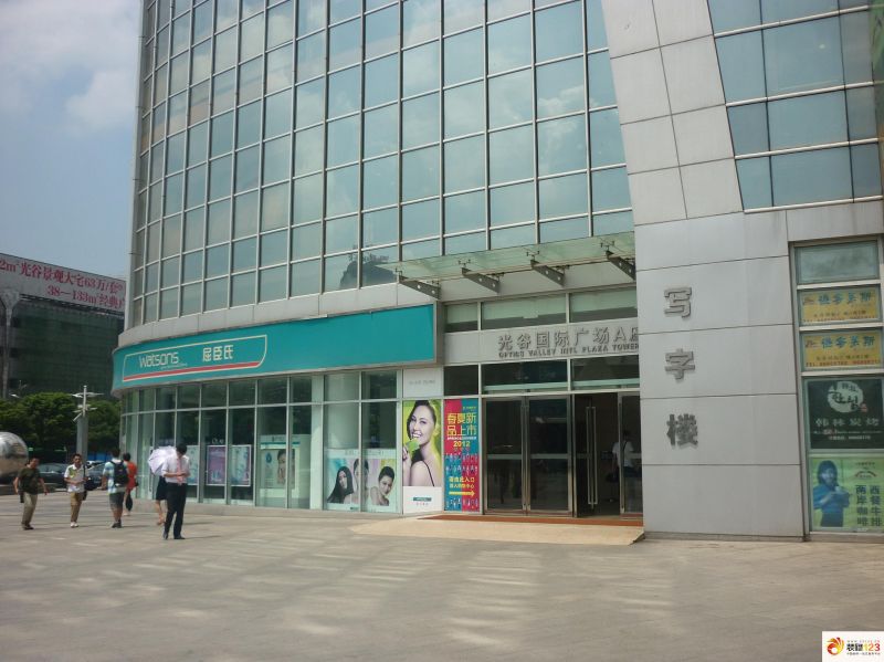 光谷国际广场写字楼外景图.