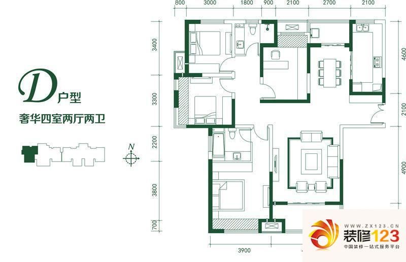 西安白桦林明天白桦林明天户型图c户型 3室2厅.