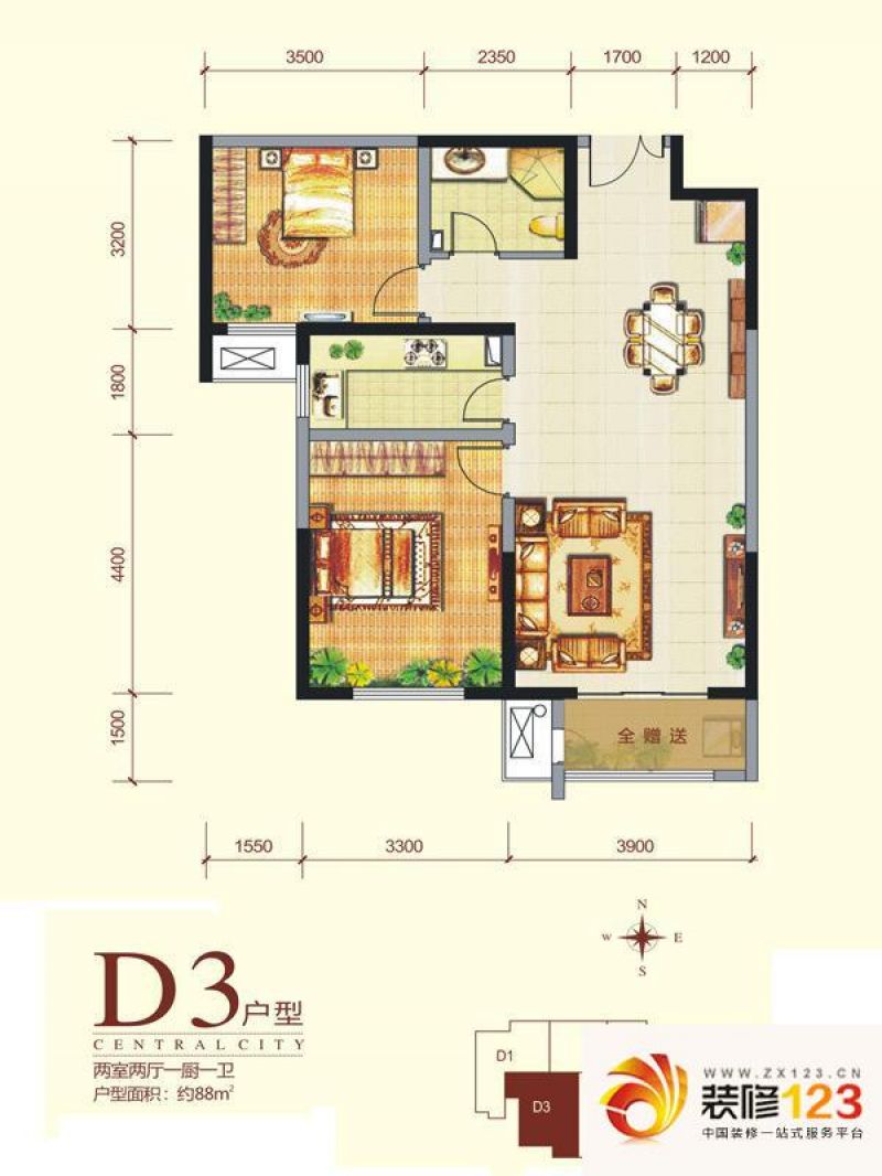 西安华远君城华远君城c户型户型图图片大全-我的小区