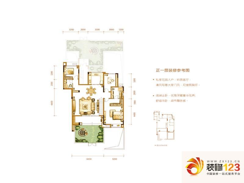 重庆万科悦湾万科悦湾户型图1期8/10栋洋房27.