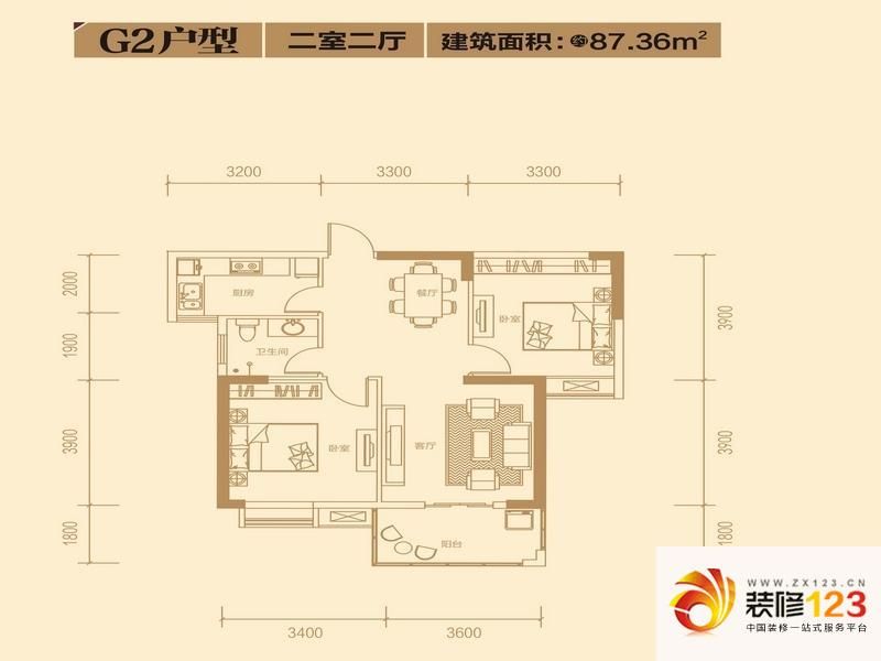 华星融城户型图G2户型 2室2厅 ...