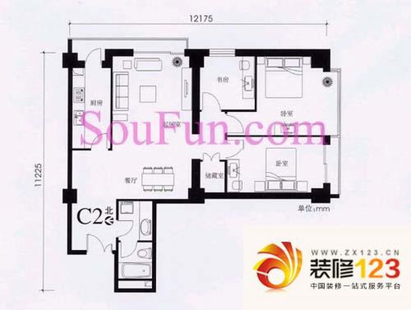 远见名苑户型图c2户型 2室2厅1卫 .