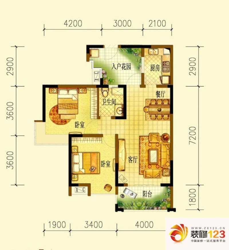 置信逸景苑户型图一期a户型 2室2.