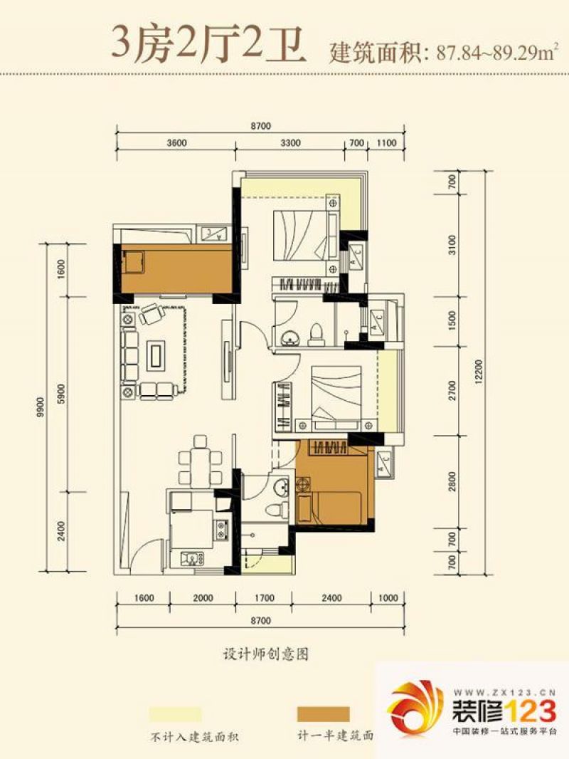 深圳水木丹华水木丹华户型图一期89.64平户型 .图片