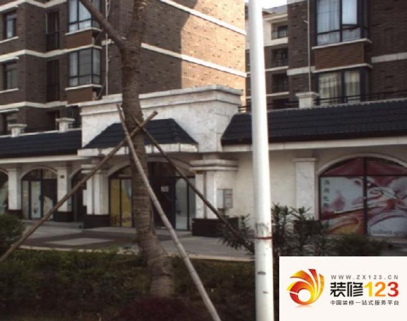 新竹苑小区