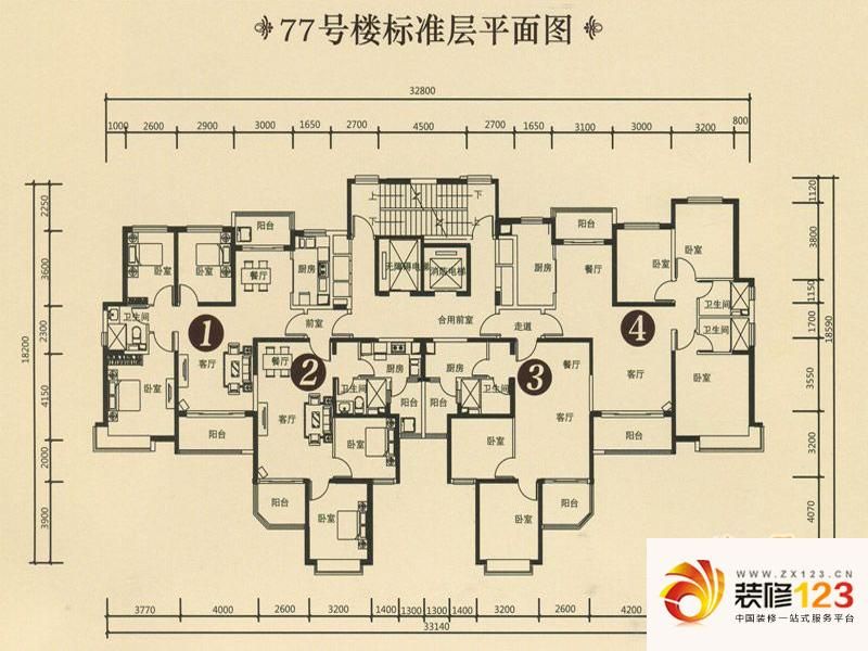 恒大山水城户型图77号楼标准层平 .