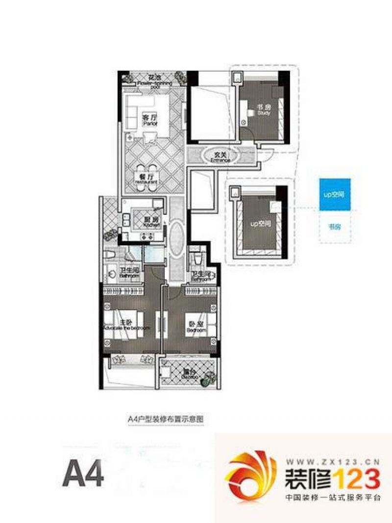 大华海派风范a4户型户型图 .