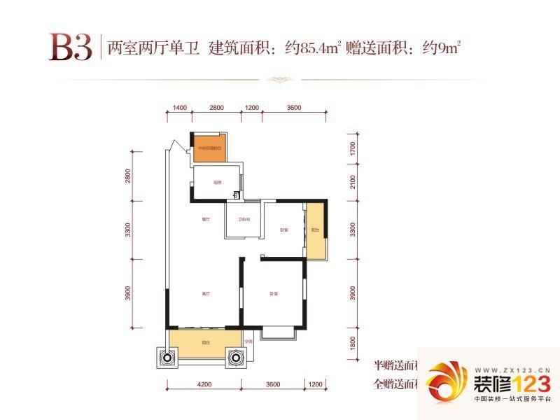 彭州置信逸都丹郡f区置信逸都丹郡f区户型图c4装修示.