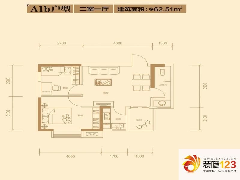 华星融城户型图A1b户型 2室1厅 ...