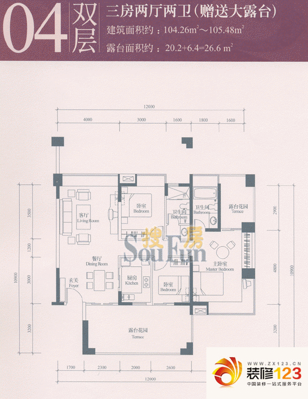 鼎太风华五期户型图04双层 3室2.