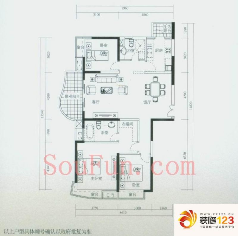 杭州新白马公寓新白马公寓户型图6室 户型图 6室 .