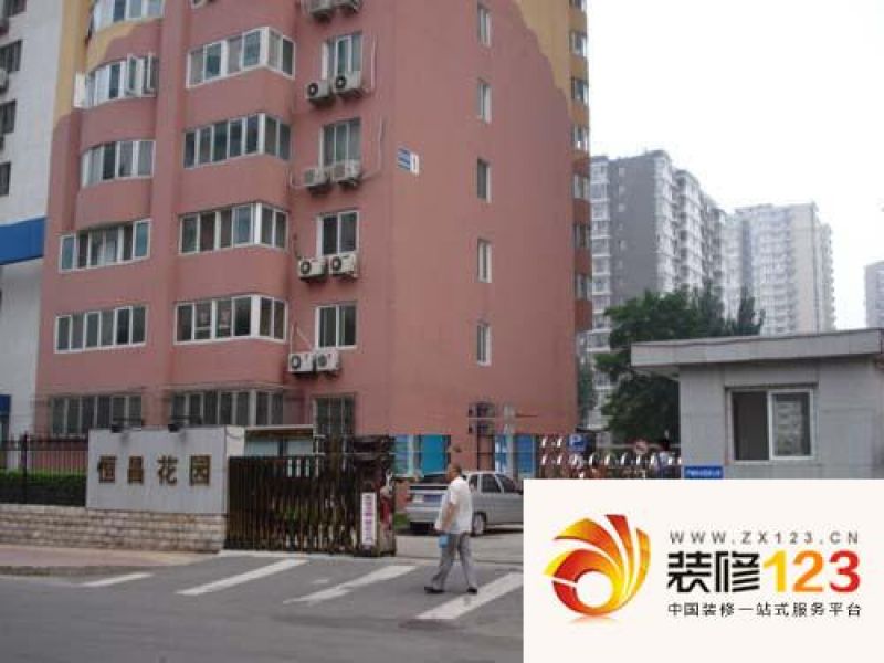 恒昌花园外景图