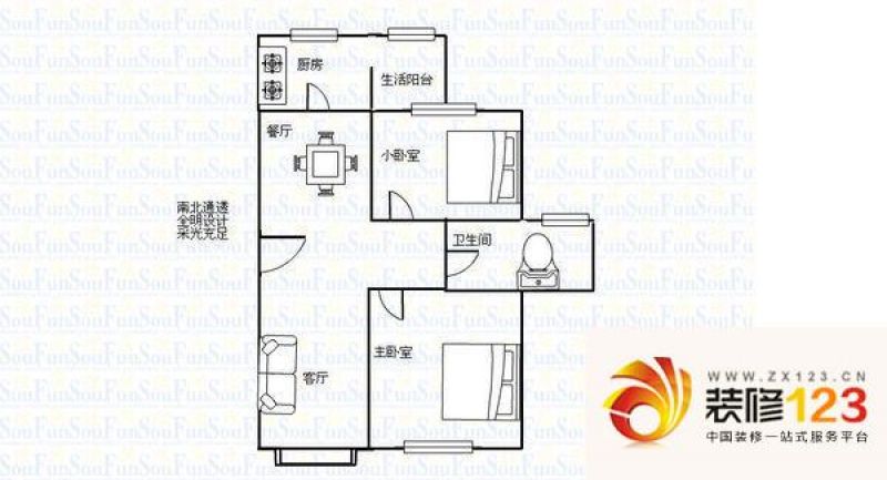 云锦新苑 2室 户型图