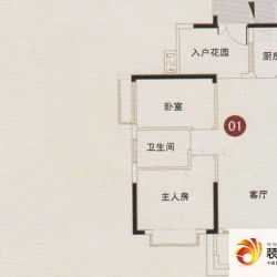 东港花园户型图B1栋01单元 2室2 ...