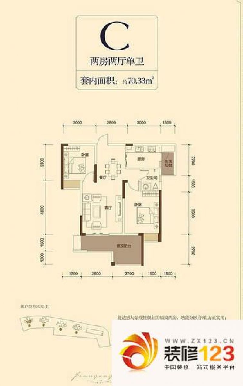 重庆建工未来城建工悦城一期1-4号楼g户型户型图 .