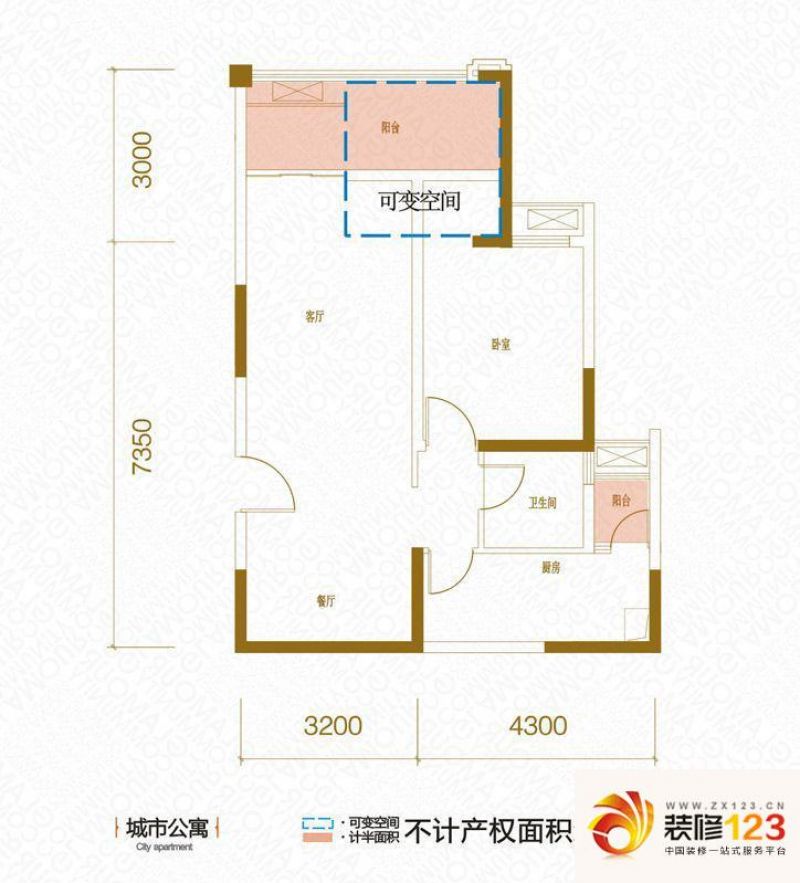 金科天籁城户型图高层10号楼b4户 .