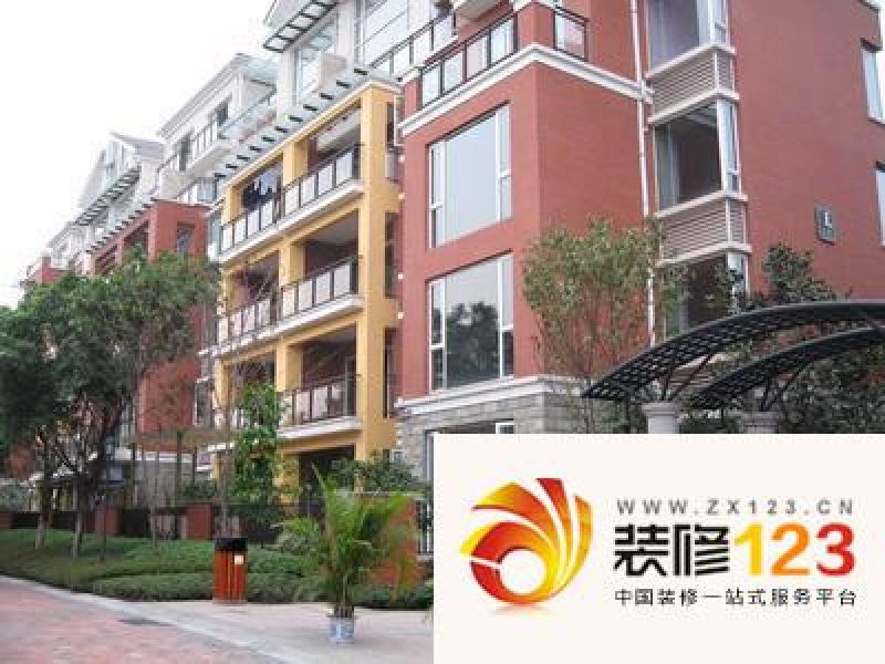 东原中央美地