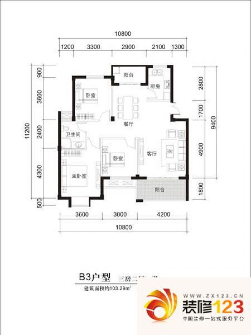 杭州江南名苑东都江南名苑d2户型户型图.