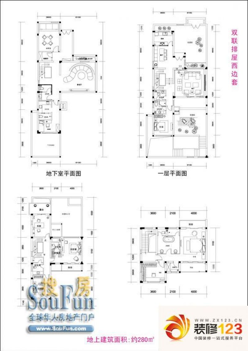 九龙一号户型图e户型 5室2厅5卫1 .