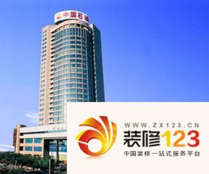深圳中油酒店大厦中油酒店大厦外景图小区相关图_1.