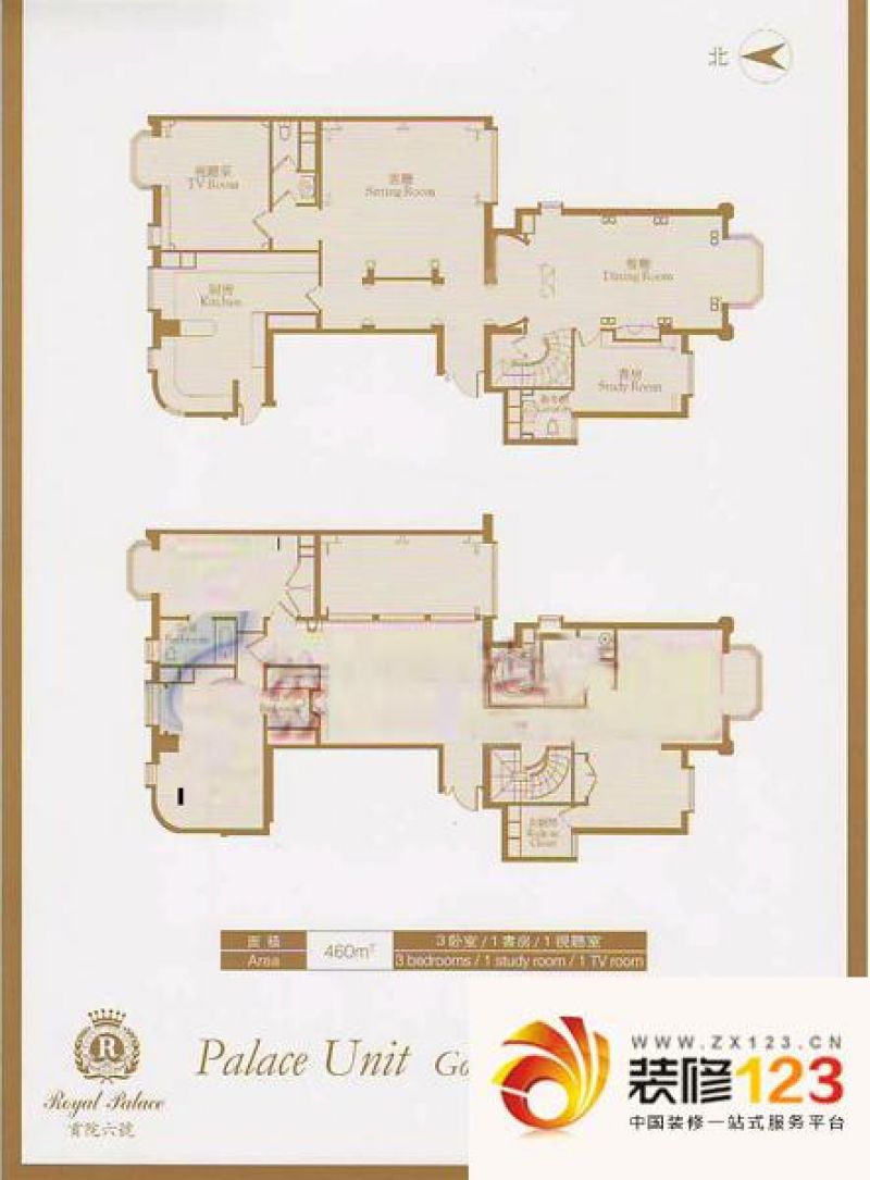 贡院六号