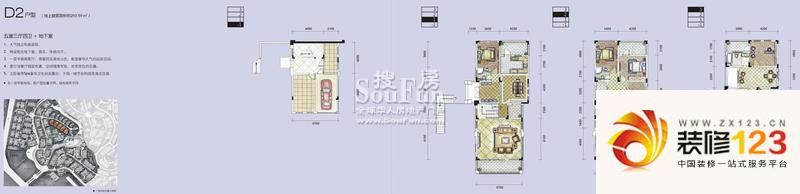 东原香山户型图d2型 5室3厅4卫1.