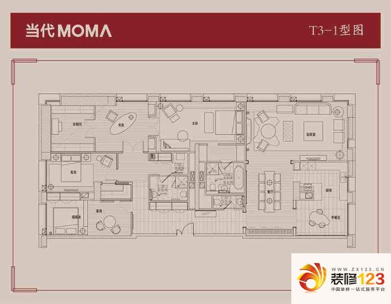 当代MOMA历峰户型图T3户型 3室 ...