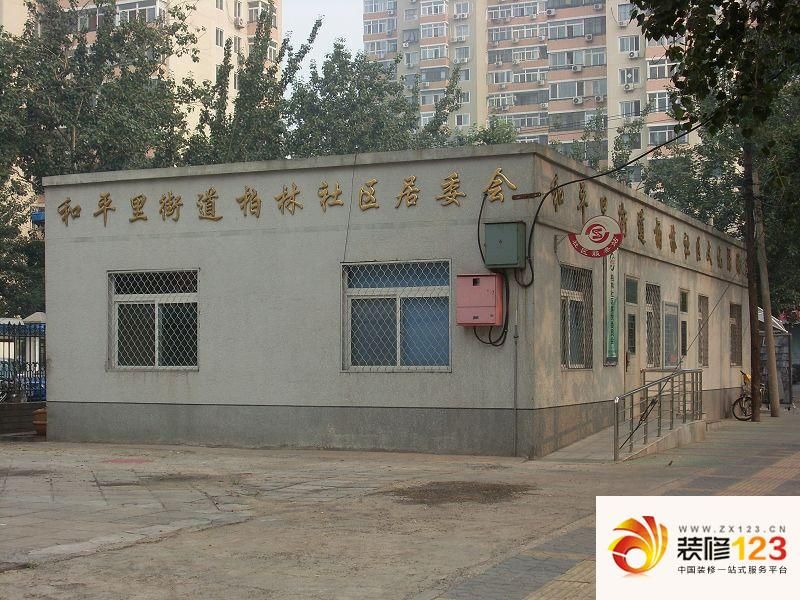 柏林寺小区