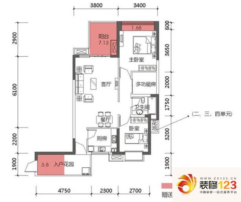 上行锦绣b24户型图