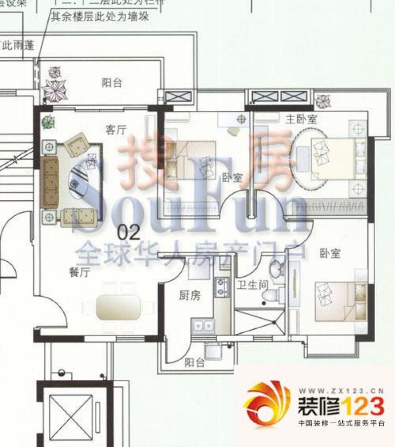 光大花园户型图3室2厅户型图 3室.