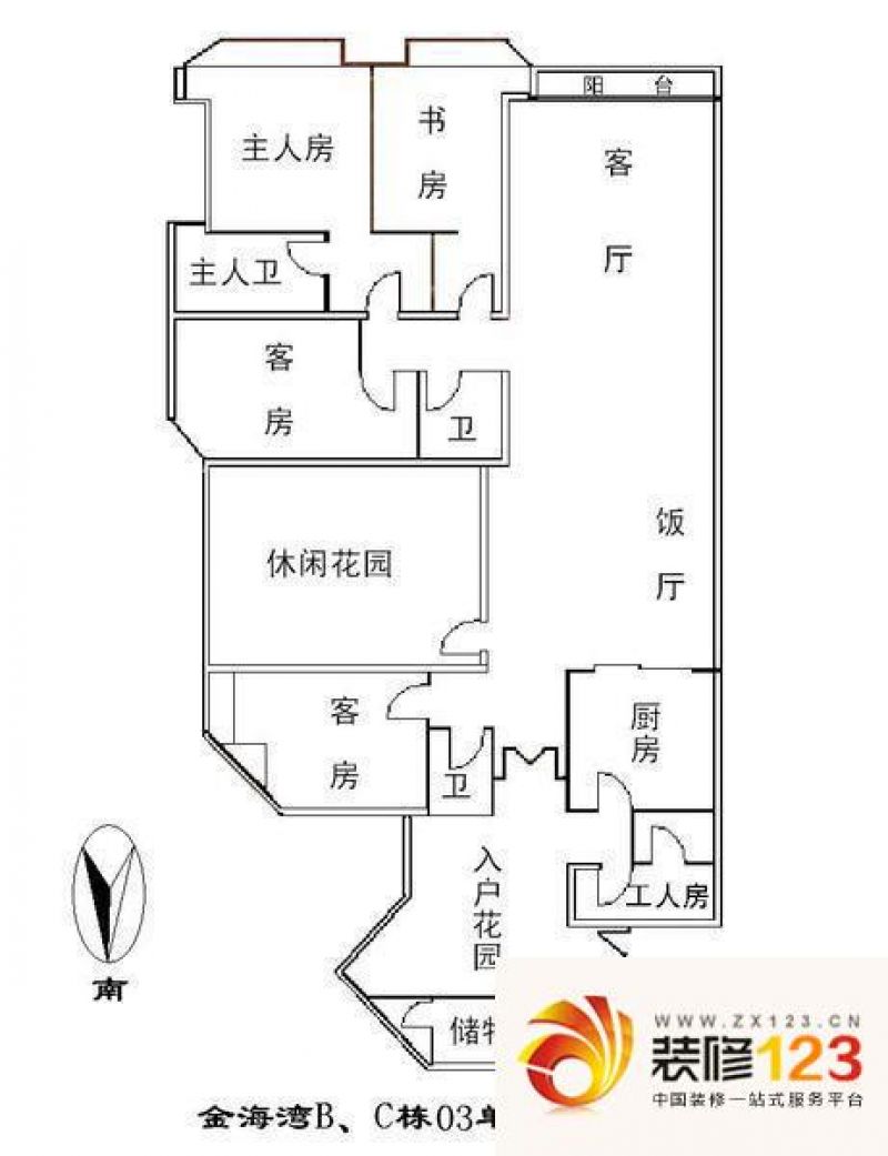 金海湾户型图6室2厅户型图 6室2.