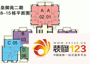 皇御苑二期户型图