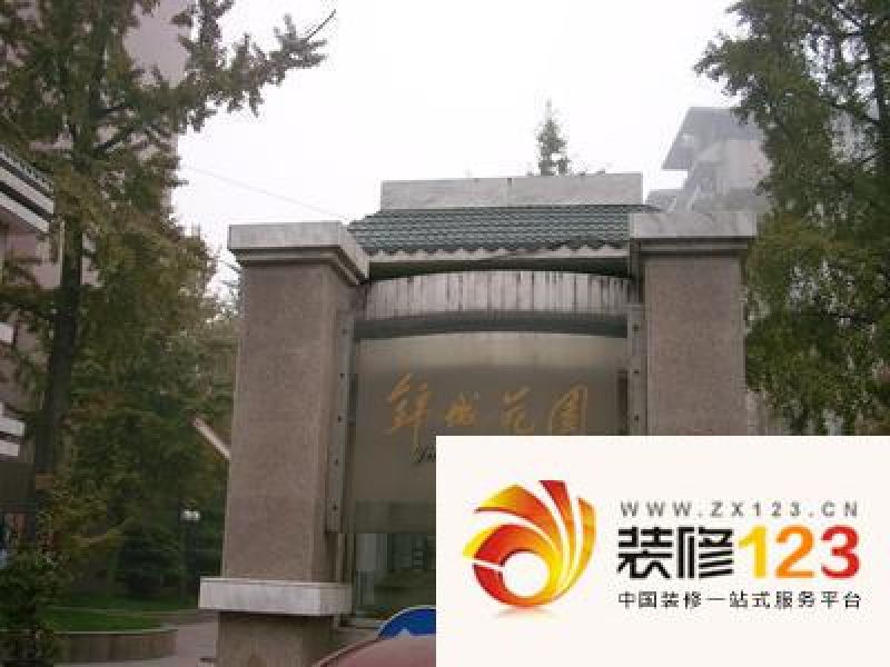 成都锦城花园锦城花园外景图图片大全-我的小区-成都装信通网