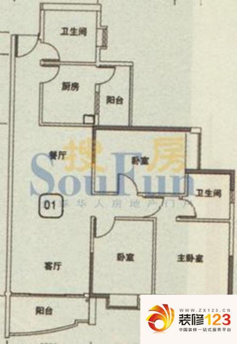 广州翠城花园二期翠城花园二期户型图2室1厅户型图.