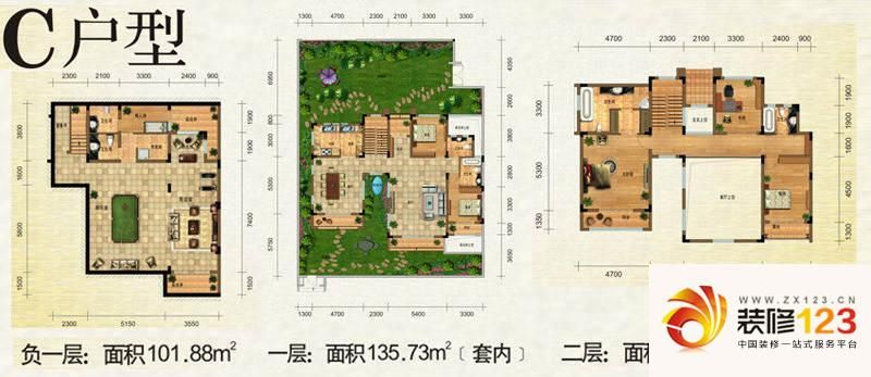 重庆鲁能领秀城鲁能领秀城d户型户型图 .图片大全