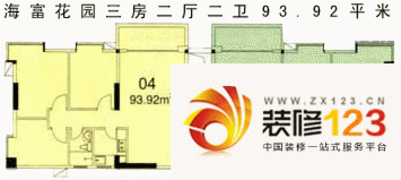 广州海富花园二期海富花园二期户型图2室2厅户型图.