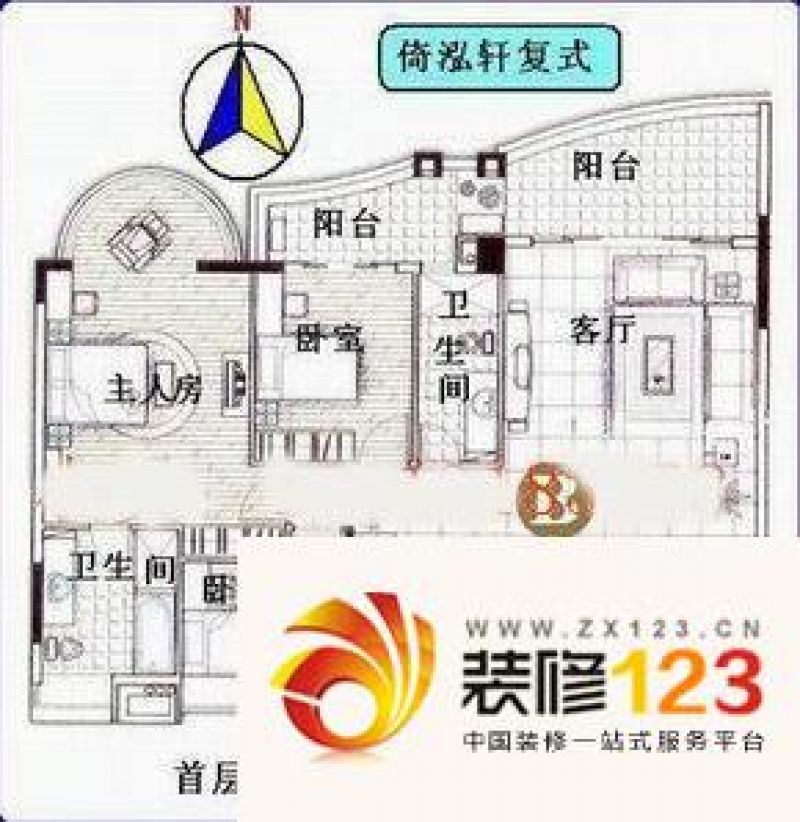 珠江帝景苑倚泓轩户型图3室2厅户.